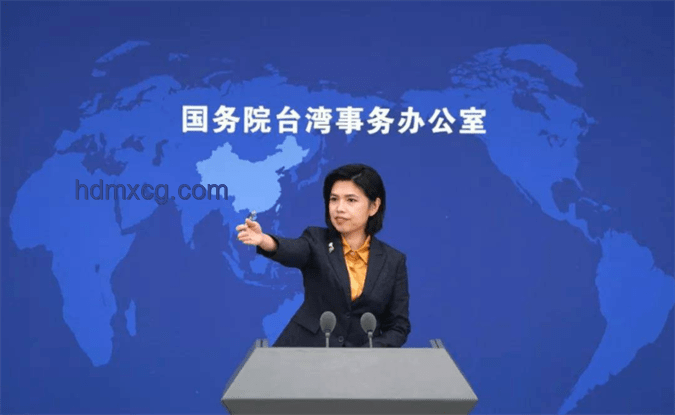 国台办重拳出击：惩戒“台独”沈伯洋关联企业
